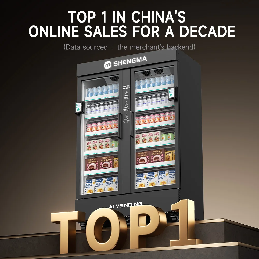 Shengma Smart AI Vending Machine 24/7 Unattended Retail 1130L Capacity 4G LTE Enabled Card/Scan Payment Remote Monitoring Metal