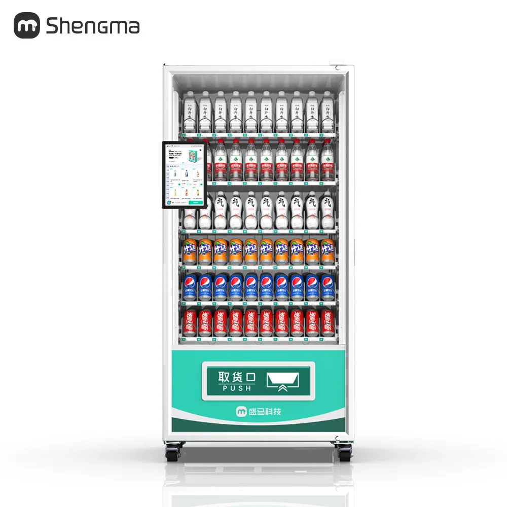 Small Business Vending Machine 24 Hour Self Service Outside Small Cold Can Drinks Vending Machine for Europe and Us Market