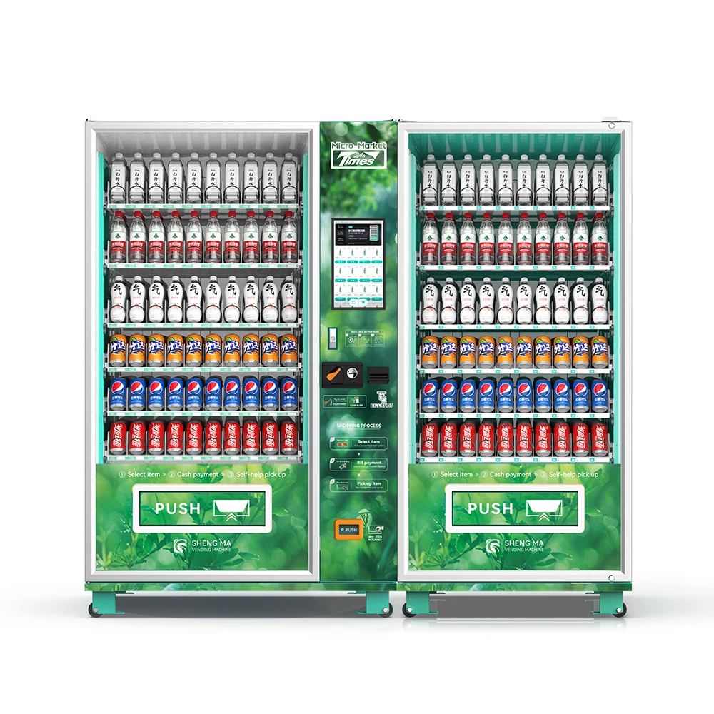 Customizable Capacity Spiral Carrying Path Food Vending Machine for Medical Establishments with SDK Function