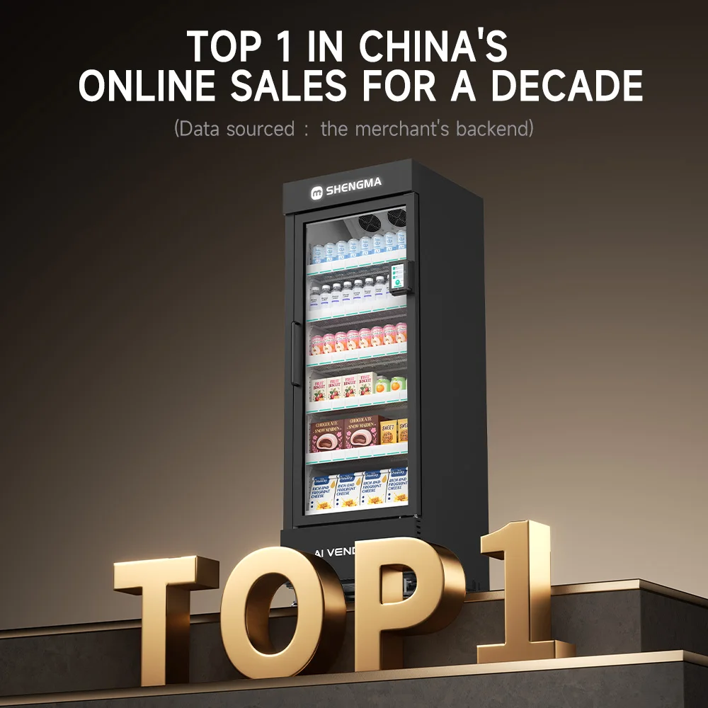 24/7 Unattended Vending Machine | 570L Large Capacity | AI-Powered Remote Management