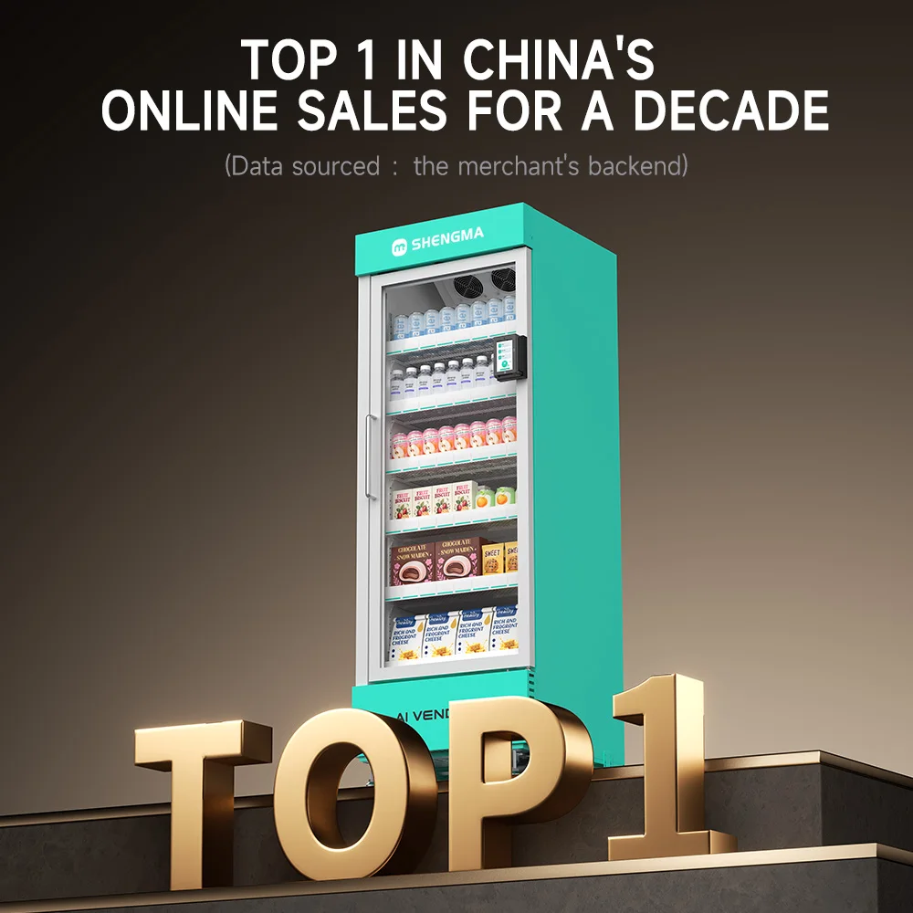 Shengma Brand 570L High-Efficiency Metal Plate 24/7 Unattended Ai Vending Machine Cloud-Based Management Pharmacy Card